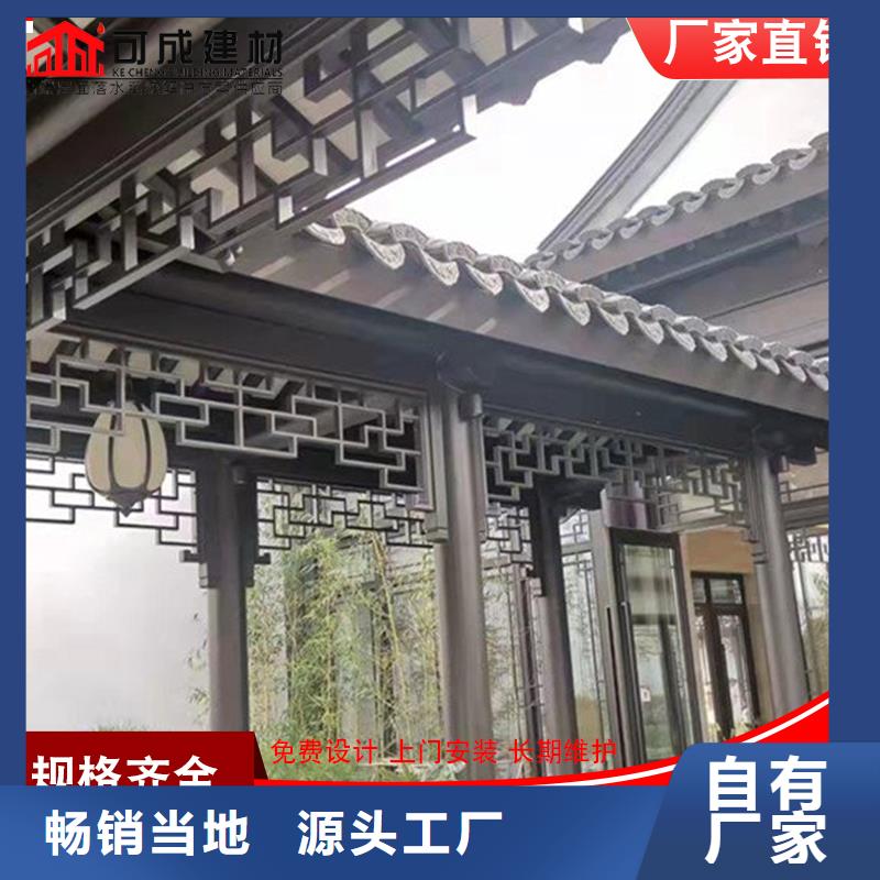 古建铝替木钢结构连廊设计