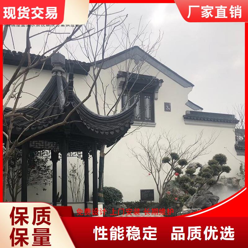 古建铝替木铝花板设计