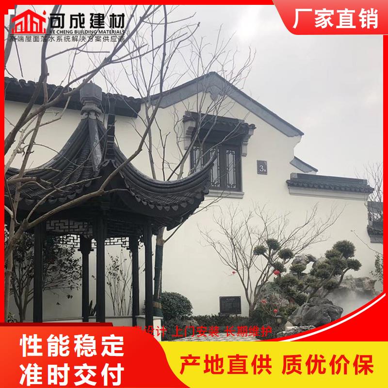 古建铝替木铝合金回廊测量