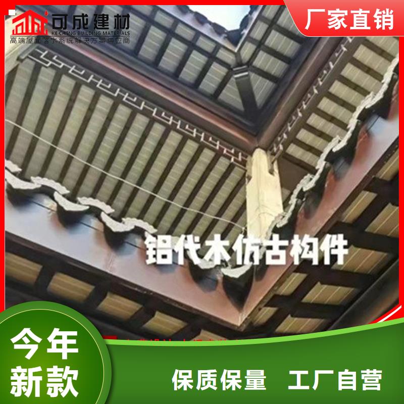 古建筑铝代木钢结构连廊