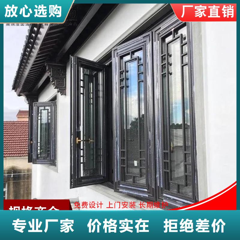 铝代木古建连廊企业-好品质