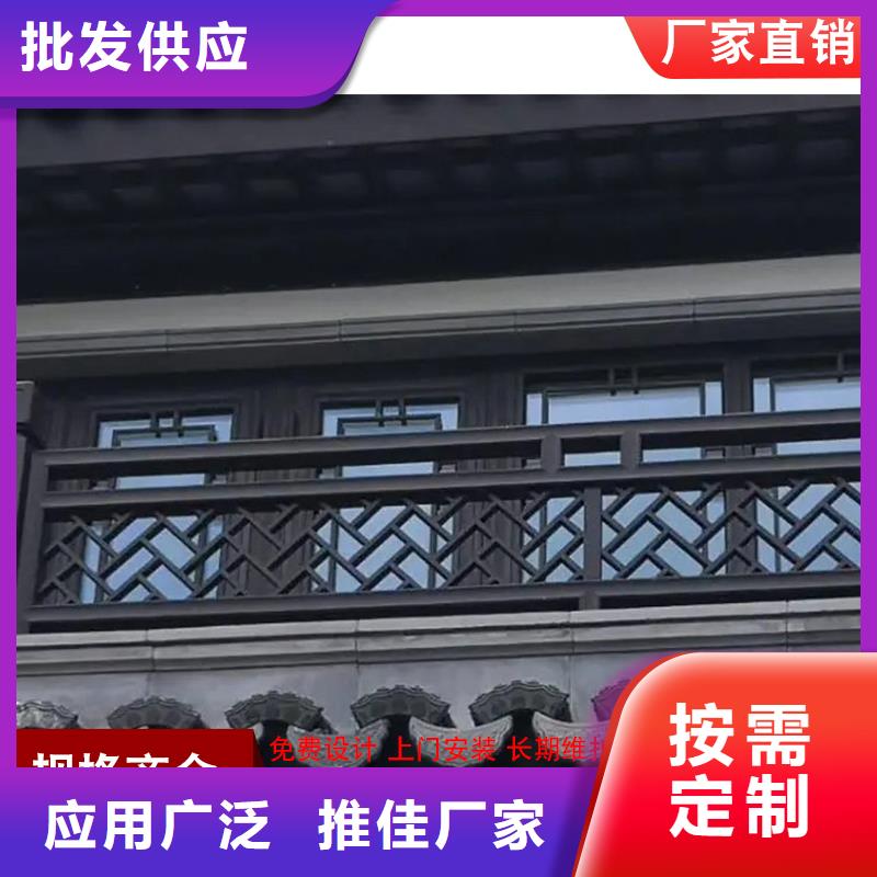 古建筑铝代木合金仿古长廊