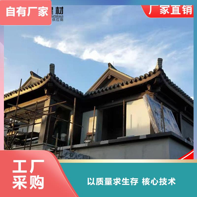 古建铝替木铝合金连廊生产