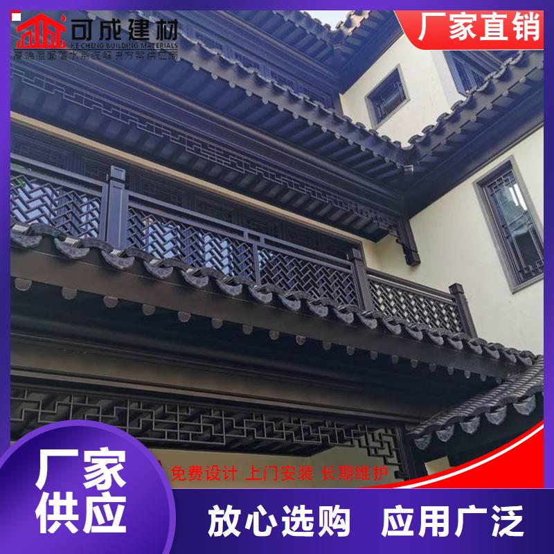 古建铝替木钢结构连廊设计