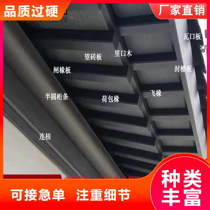 古建铝替木铝合金仿古长廊安装