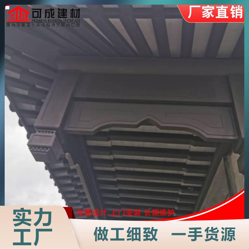 古建铝替木金属古建亭廊测量