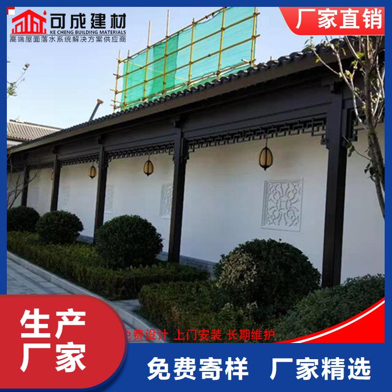 古建筑铝代木古建铝结构