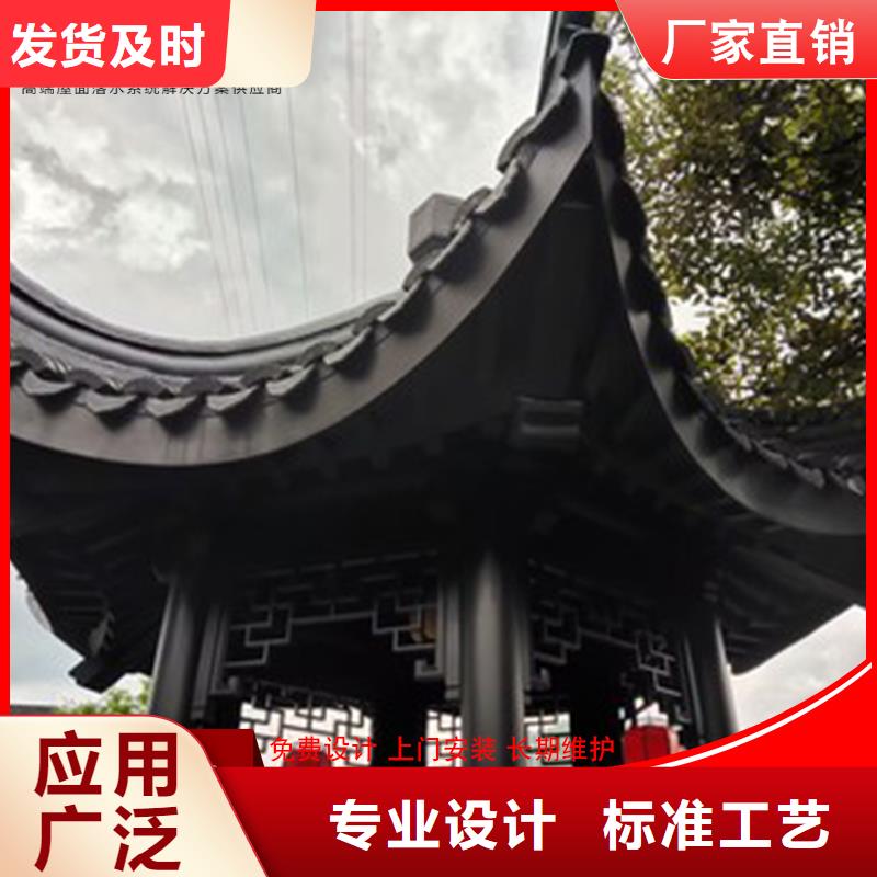 铝代木古建连廊企业-好品质