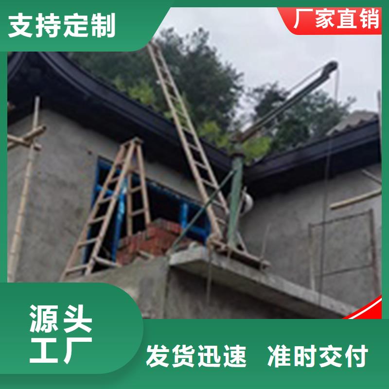 古建铝替木铝合金回廊测量