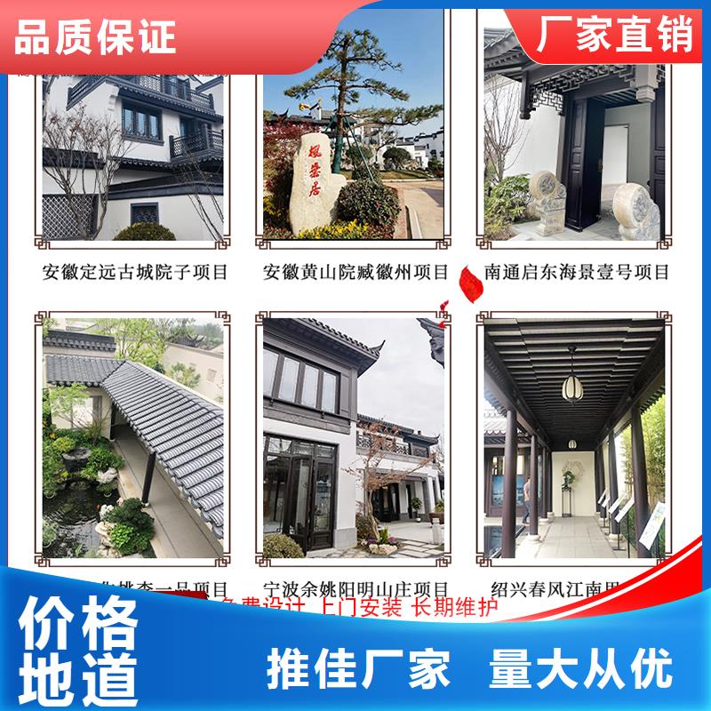 古建筑铝代木钢结构连廊