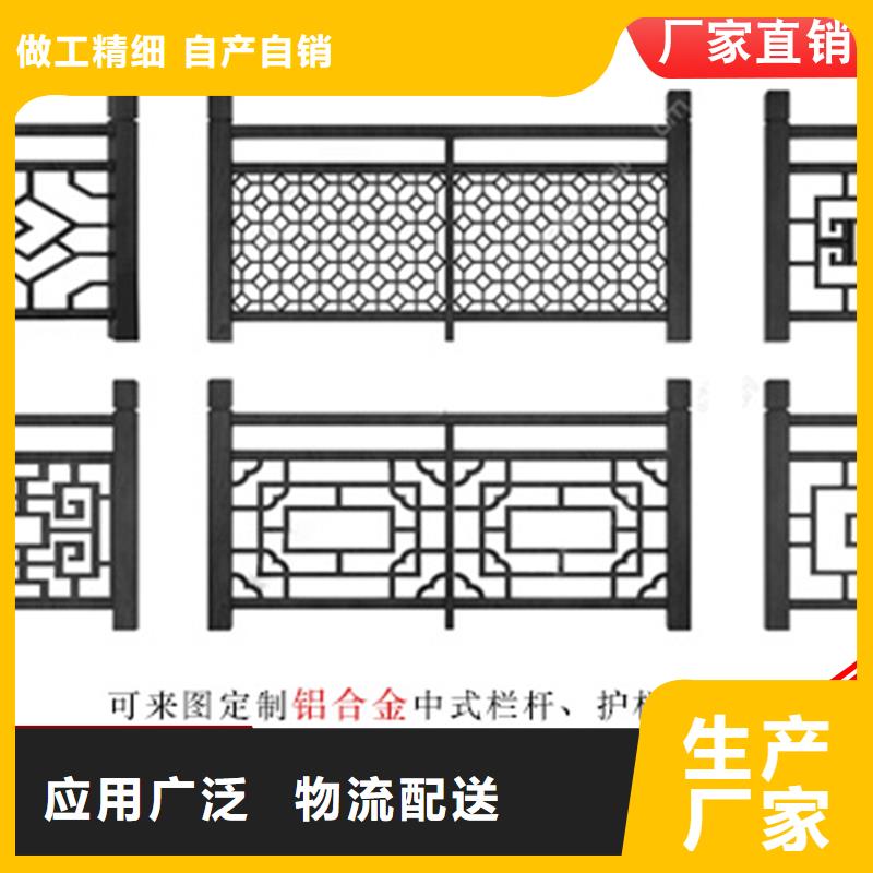 古建铝替木金属古建亭廊设计