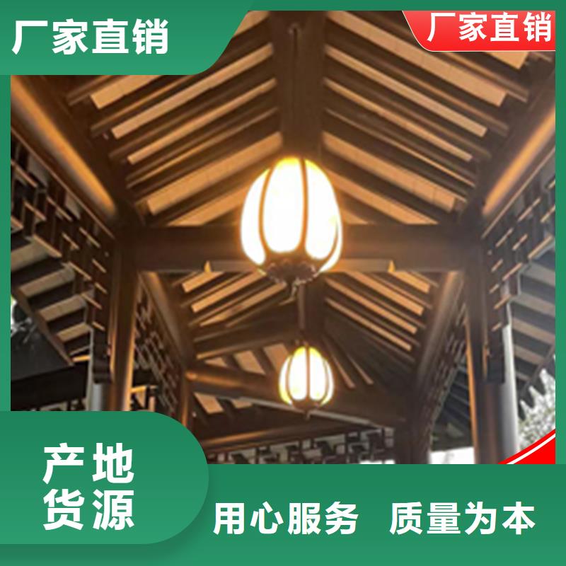 铝代木古建中式栏杆品牌:可成建材科技有限公司