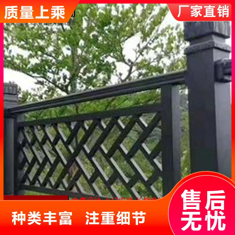 古建铝替木铝合金飞椽定制