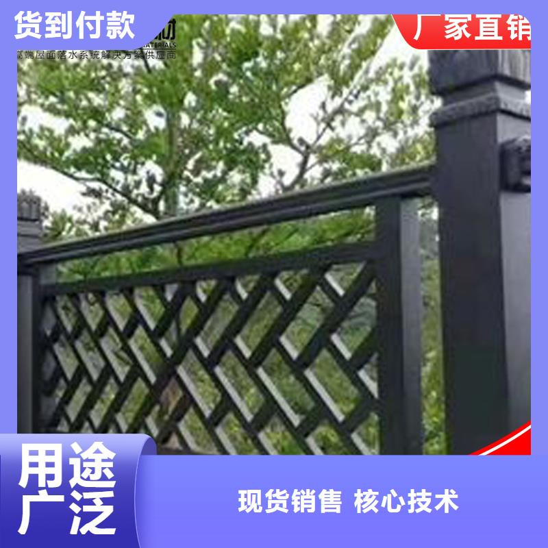 古建铝替木铝合金吴王靠测量