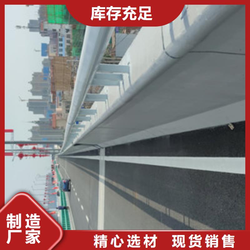 厂家案例【振轩】不锈钢护栏品质稳定