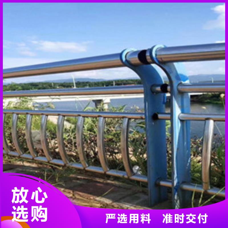 不锈钢复合管景观护栏设计
