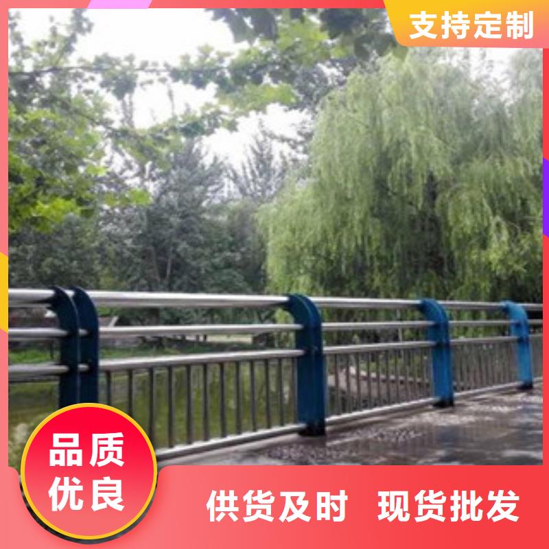 不锈钢复合管景观护栏全国走货