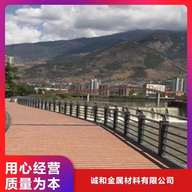 三沙市不锈钢复合管景观护栏供应