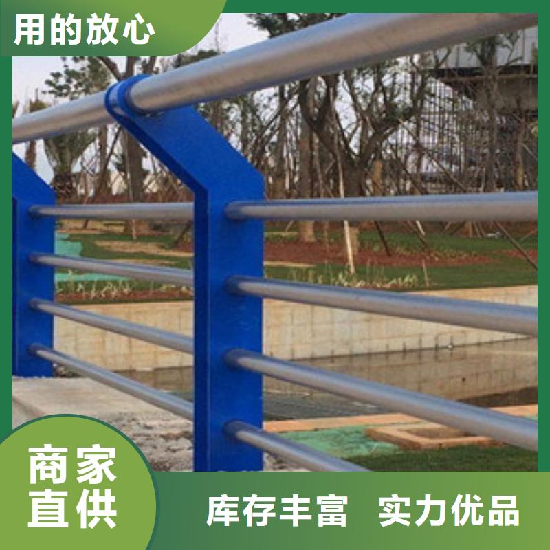 不锈钢复合管景观护栏品质保证