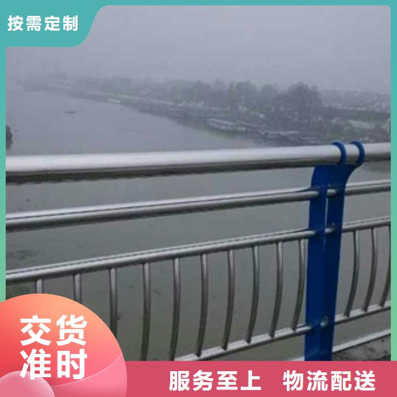 不锈钢复合管景观护栏本地厂家