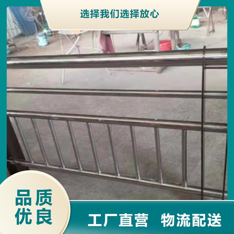 选购【振轩】不锈钢复合管景观护栏定制价格