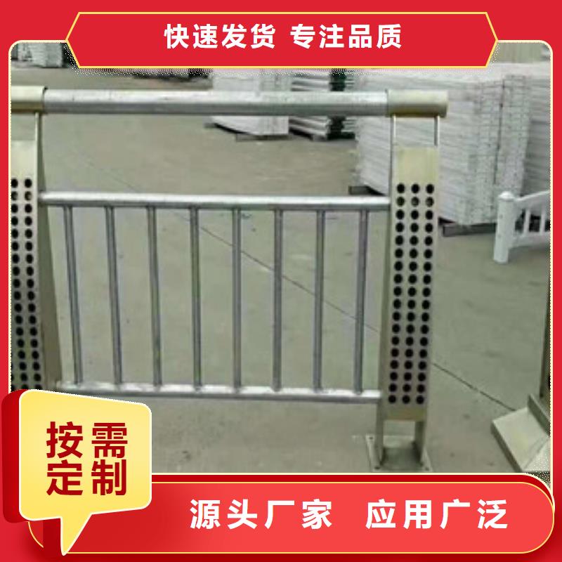 一站式采购商(振轩)不锈钢复合管景观护栏出厂价格