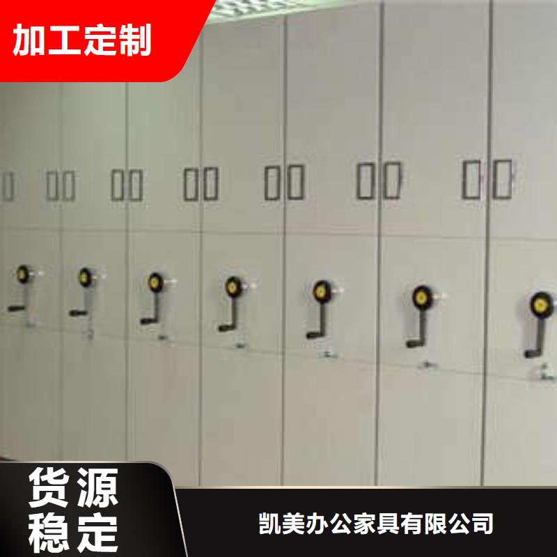 文件档案柜新品促销