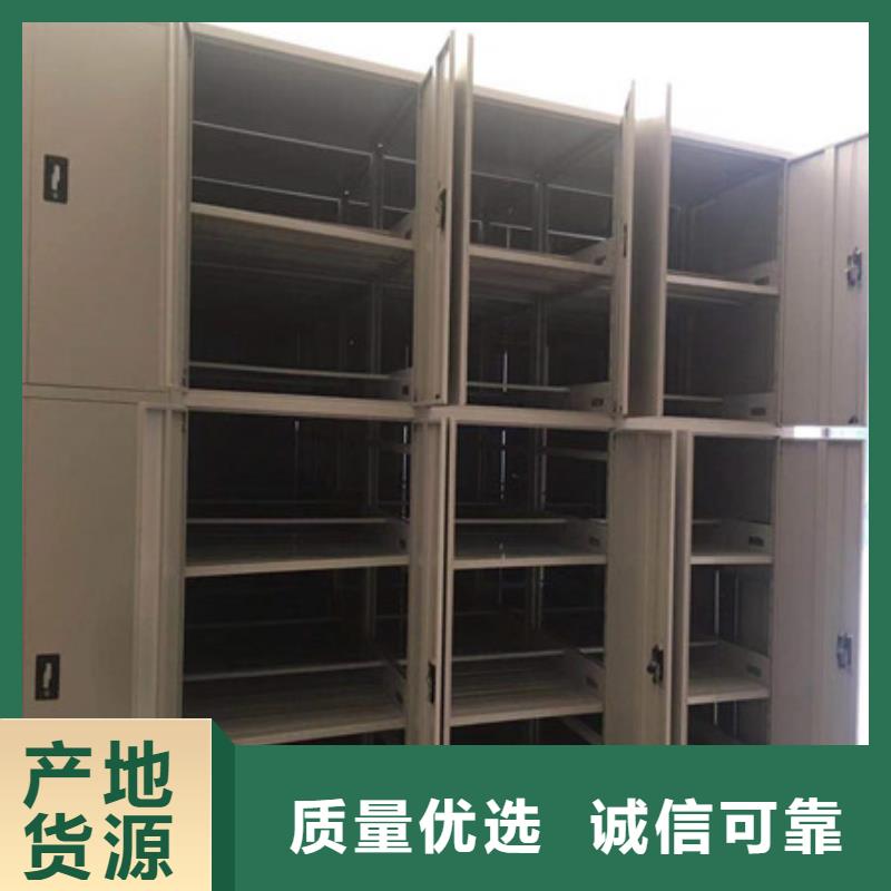 封闭式密集柜新品上市