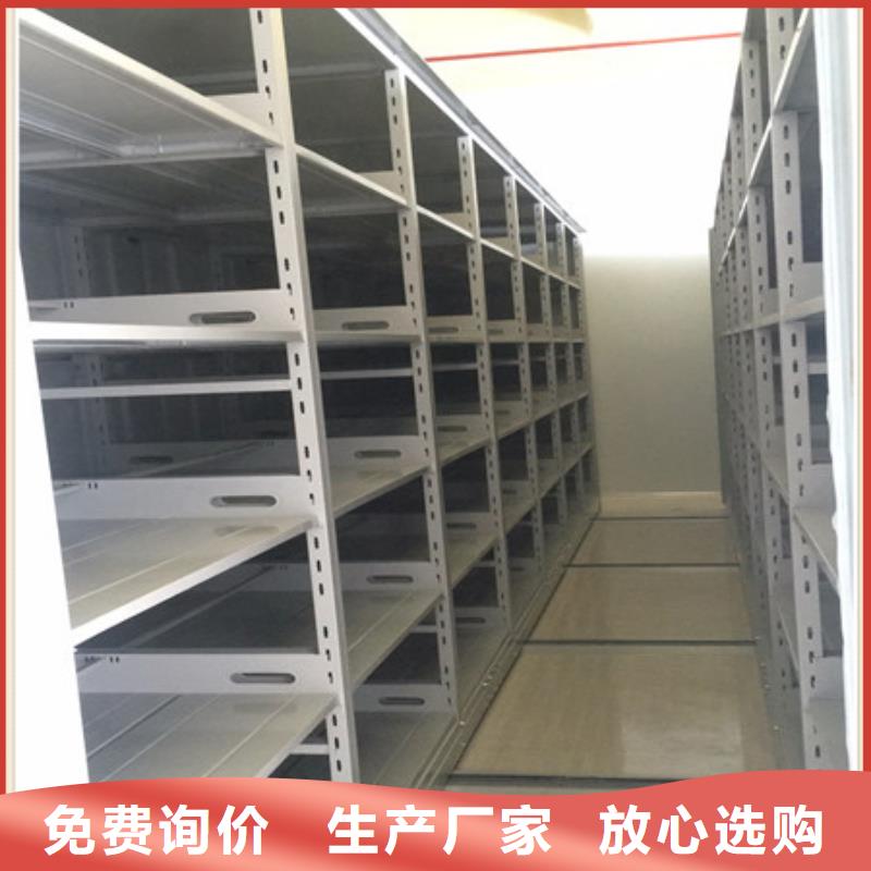 封闭式密集柜新品上市