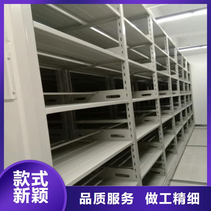 自动档案柜新品上市