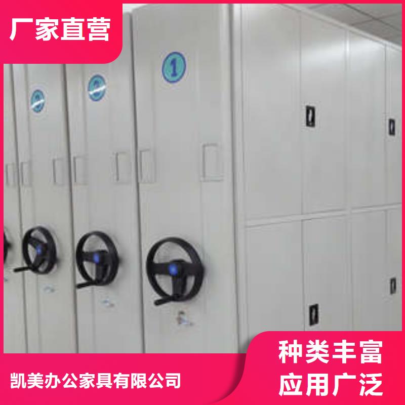 自动档案柜新品上市