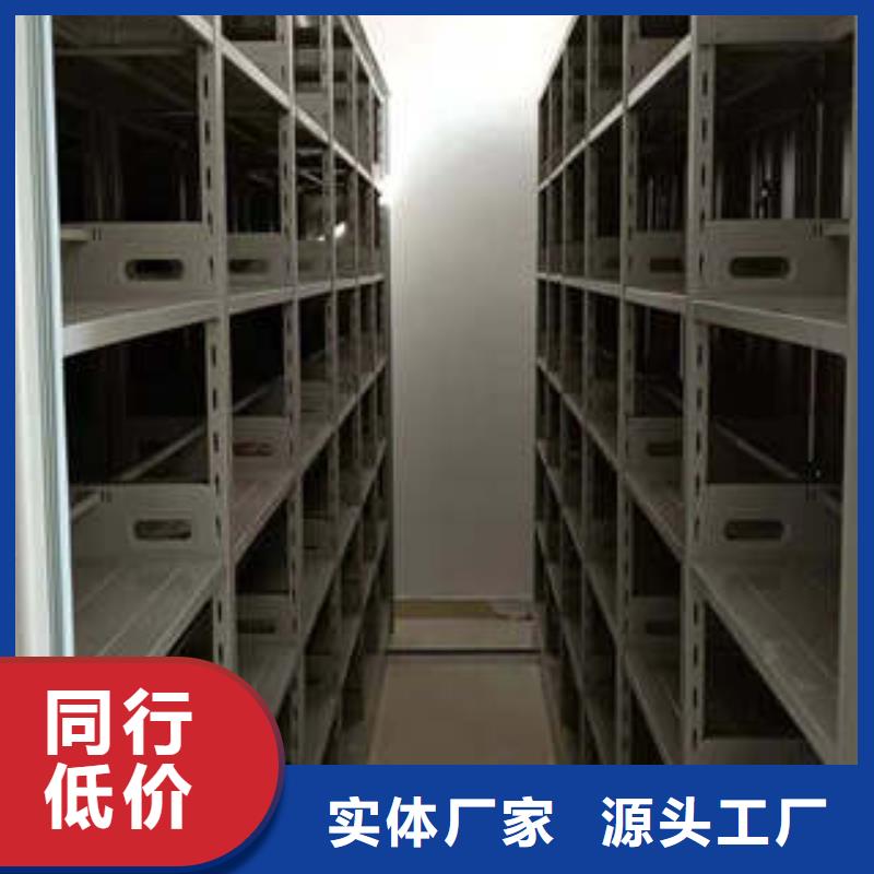 价格合理的电动智能档案柜公司