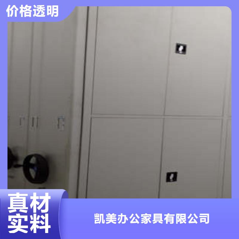 字画密集柜实地货源