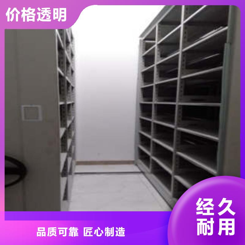 档案保管柜品质与价格