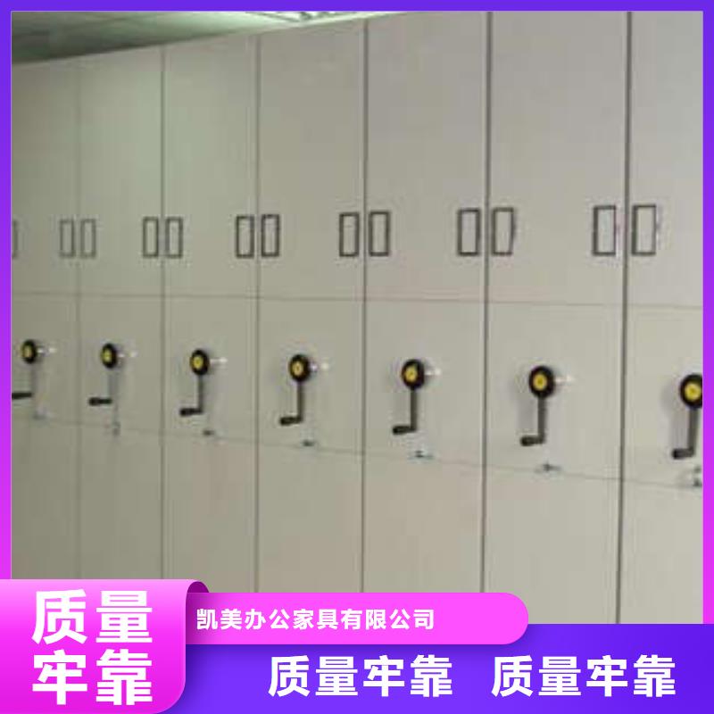 智能电脑档案柜订购找大品牌