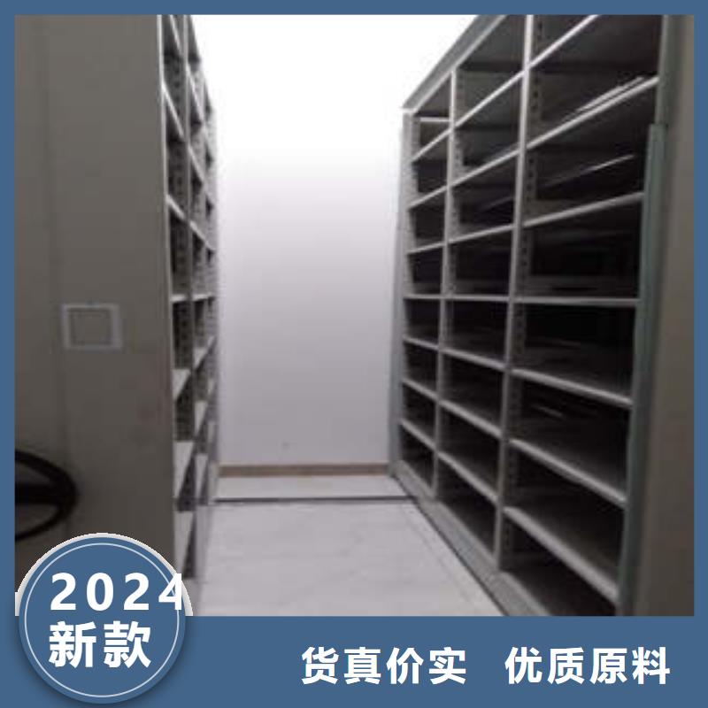 保密资料柜品牌厂家-放心选购