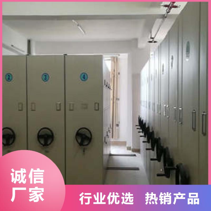 密集型移动架参数图片