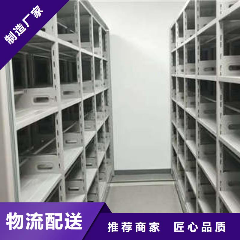 质量可靠的档案室用柜生产厂家