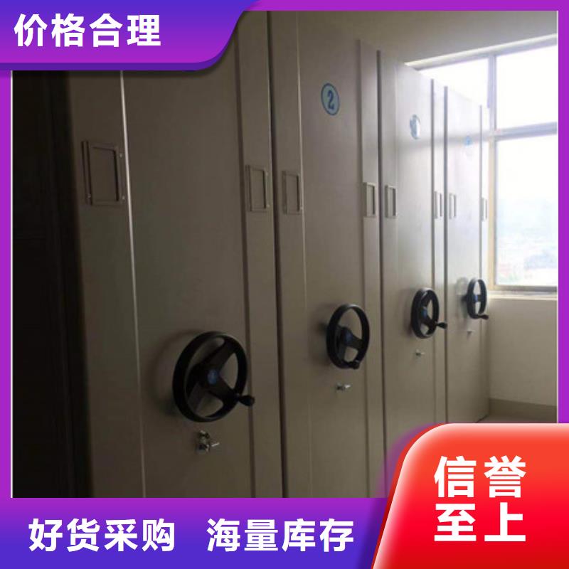 智能选层柜-用心做产品