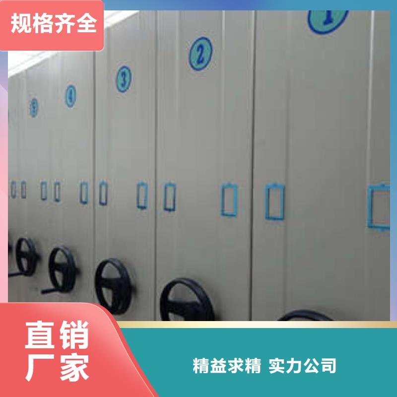 全封闭式密集架产品参数