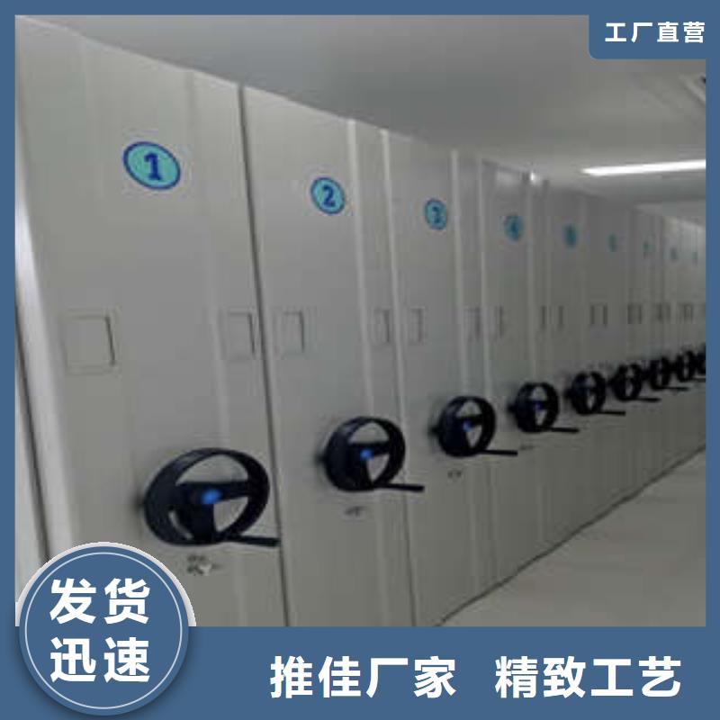 档案柜公司欢迎您