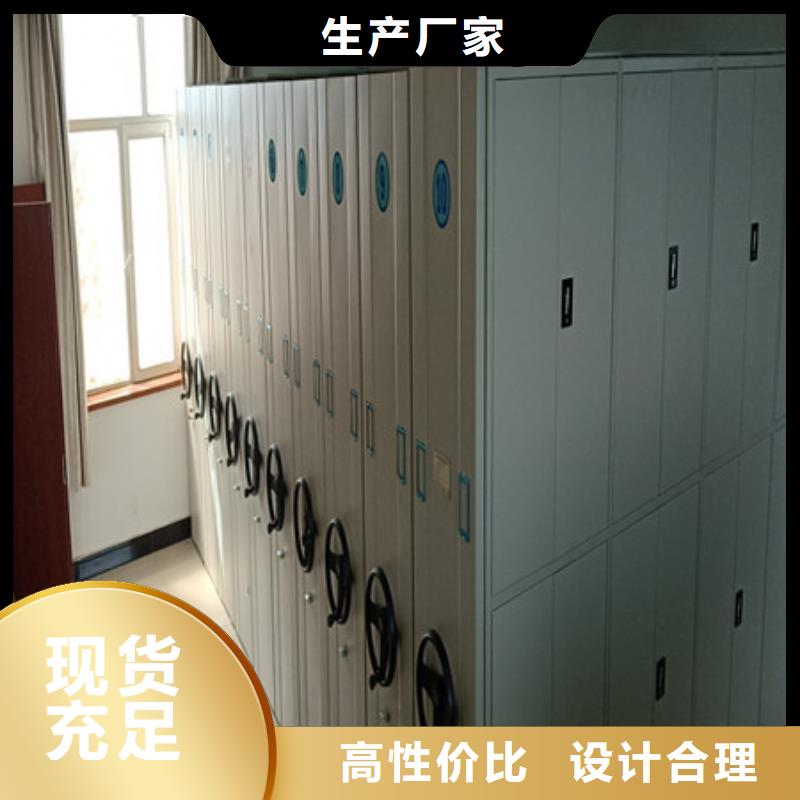 手动型摇臂式密集柜产品实拍图