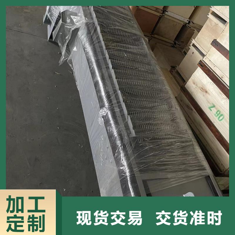 污水过滤用格栅实力厂家质量稳定