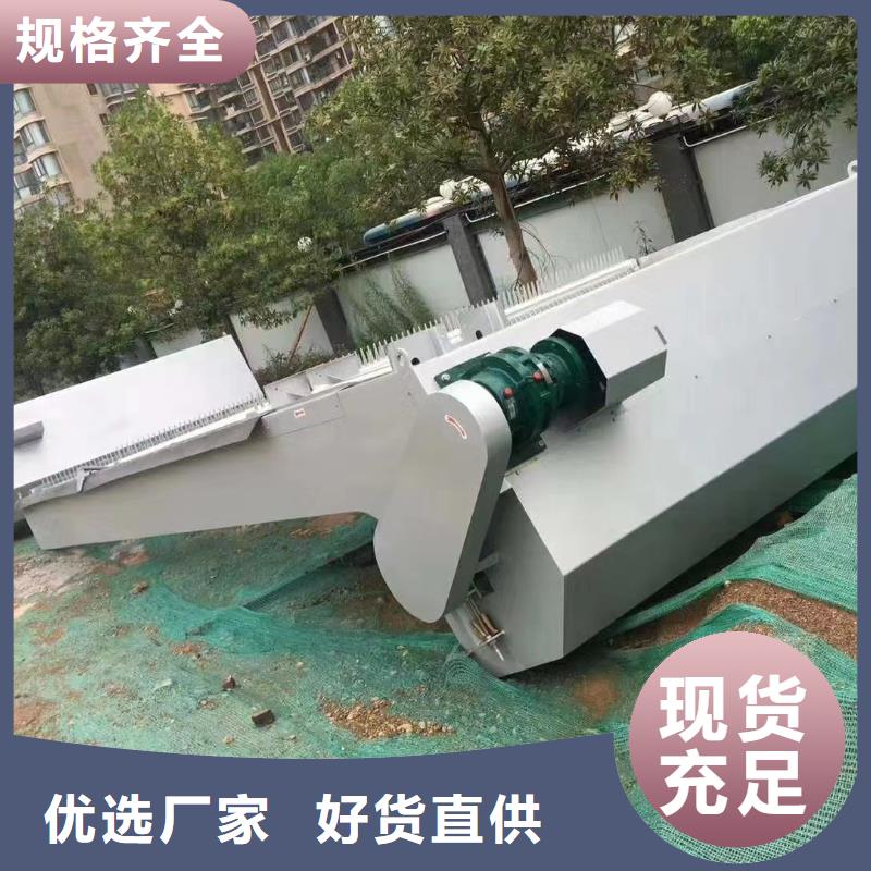 南江县回转式机械格栅除污机