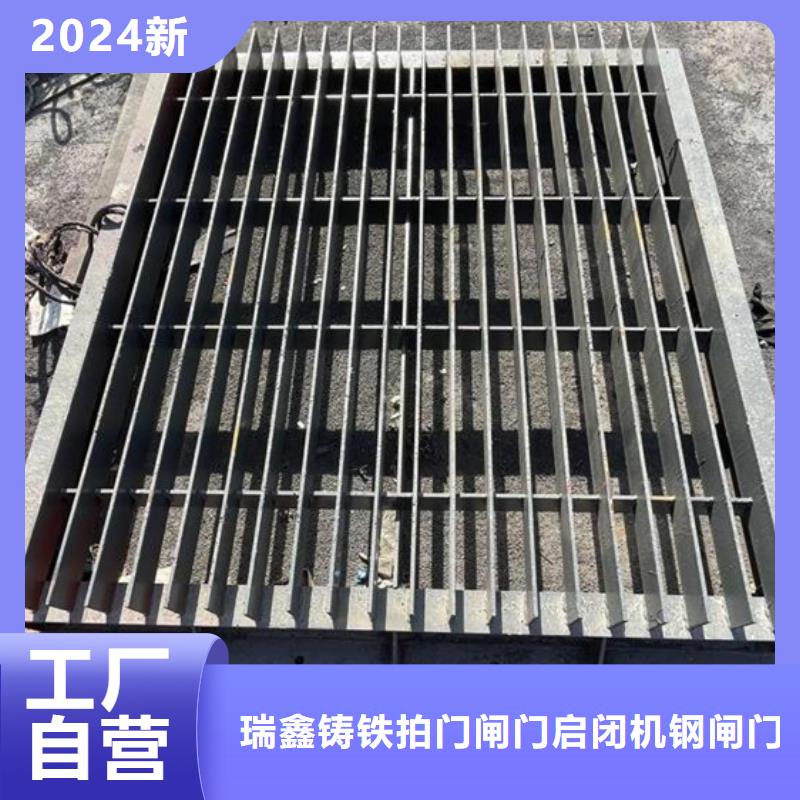 旌阳区格栅除污机2024瑞鑫经验丰富