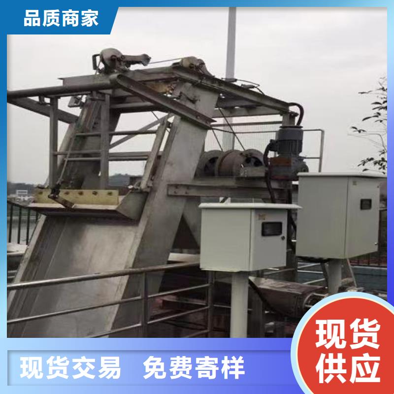 桂阳县钢丝绳格栅除污机5年质保行业信赖