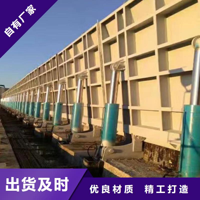 横峰县钢制平面闸门坚固耐用-实力厂家