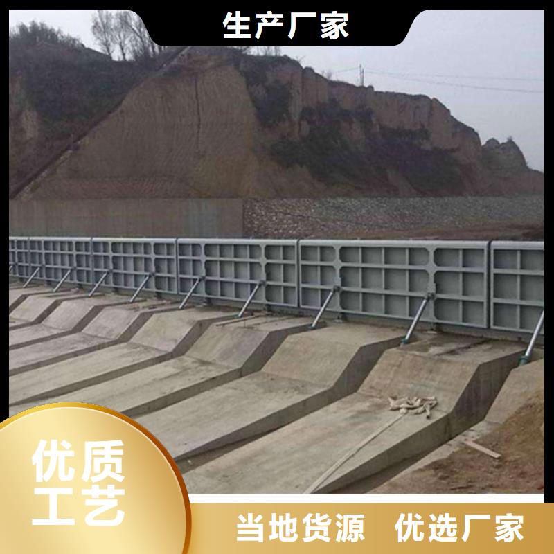 寿宁县大型钢制闸门专业生产厂家
