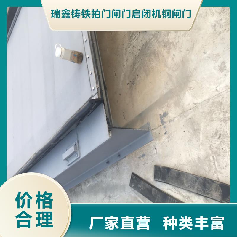 安仁县大型钢制闸门质保5年厂家直销