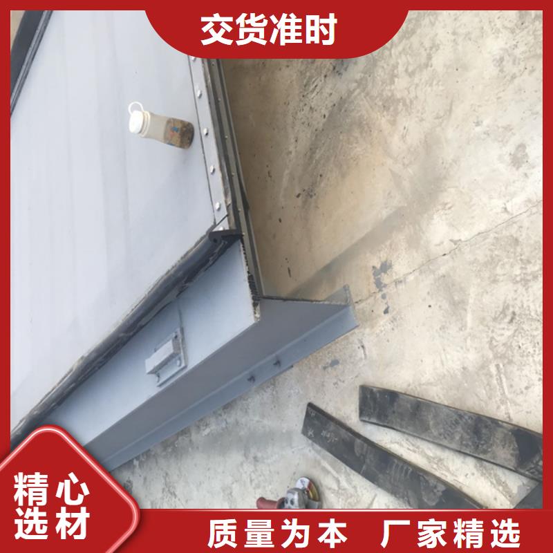 金浦街道钢制一体闸门厂家参数